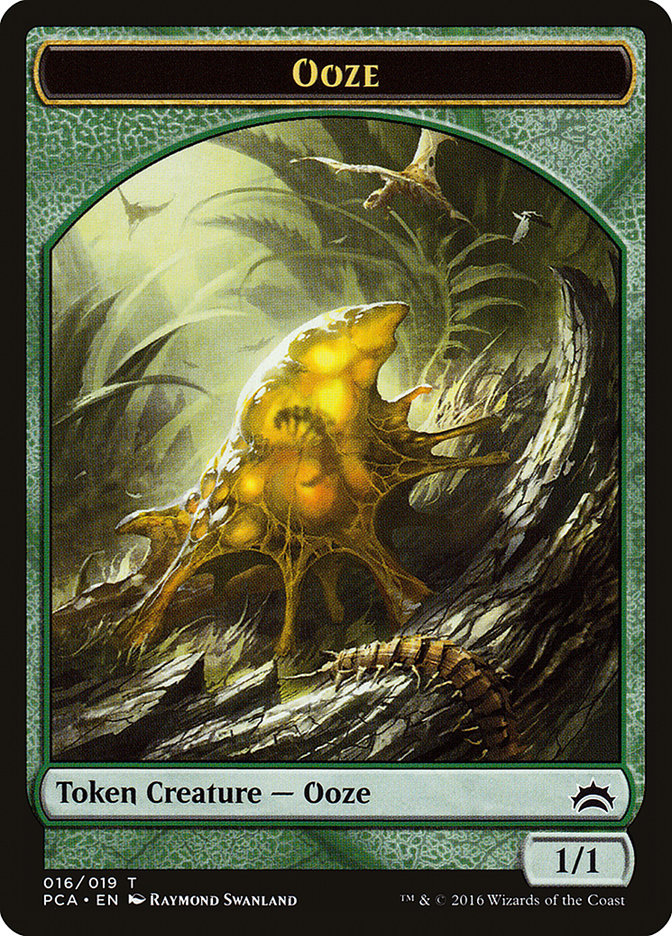image Ooze