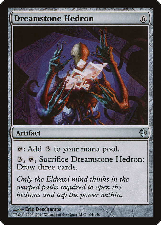 image Dreamstone Hedron