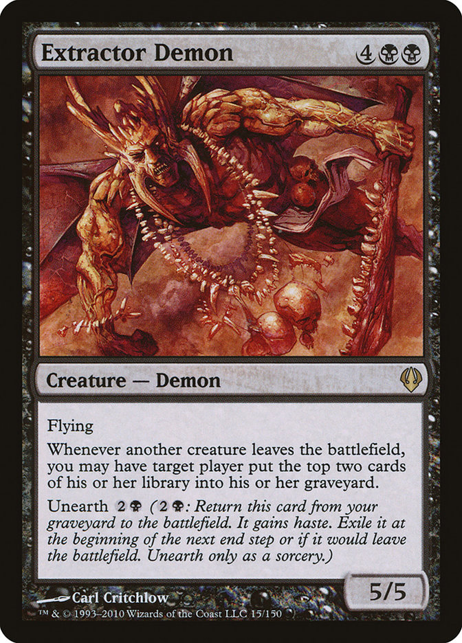 image Extractor Demon