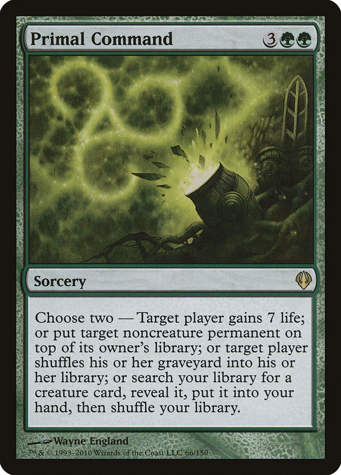 image Primal Command