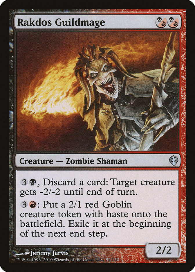 image Rakdos Guildmage