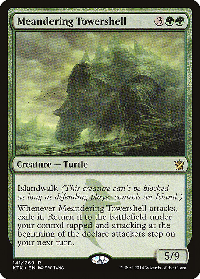 image Meandering Towershell