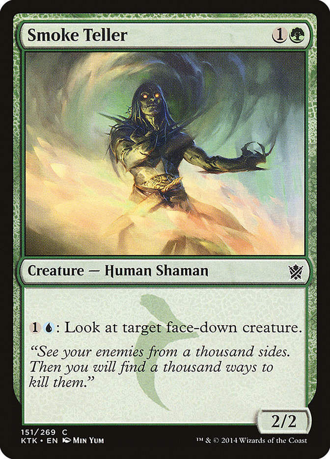 image Smoke Teller