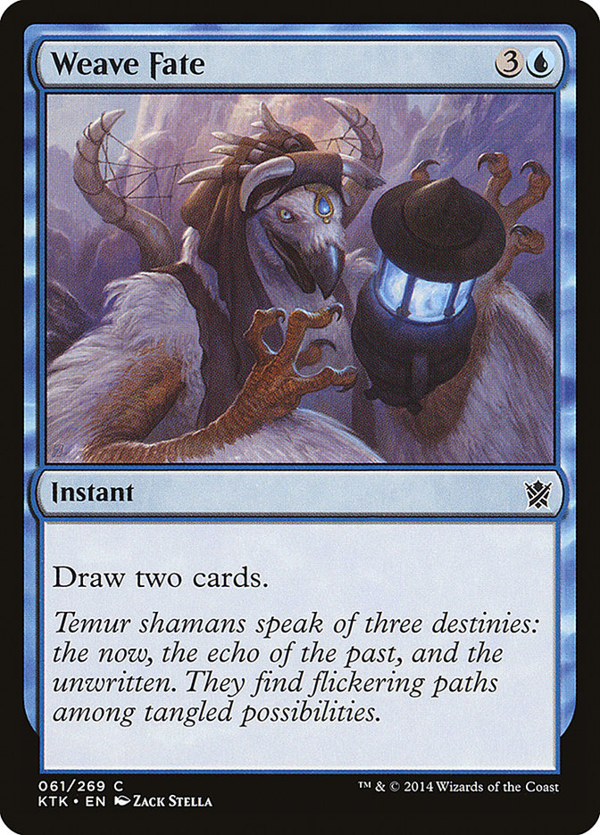 image Weave Fate