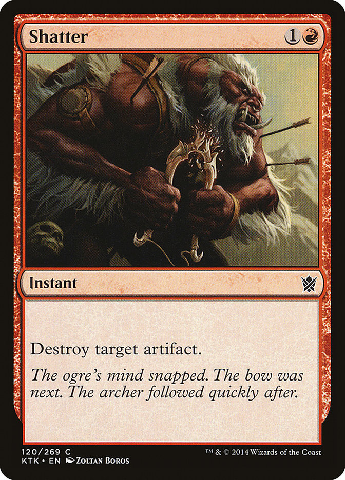 image Shatter