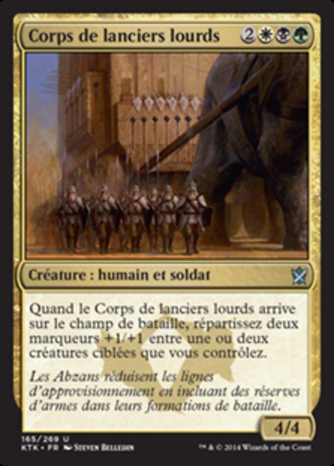 image Corps de lanciers lourds