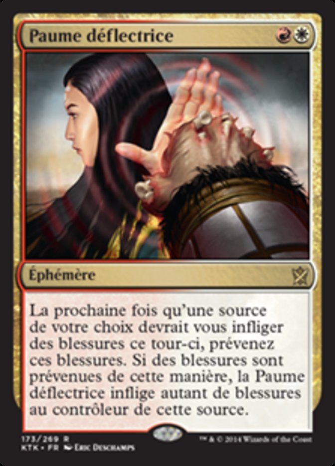image Paume déflectrice