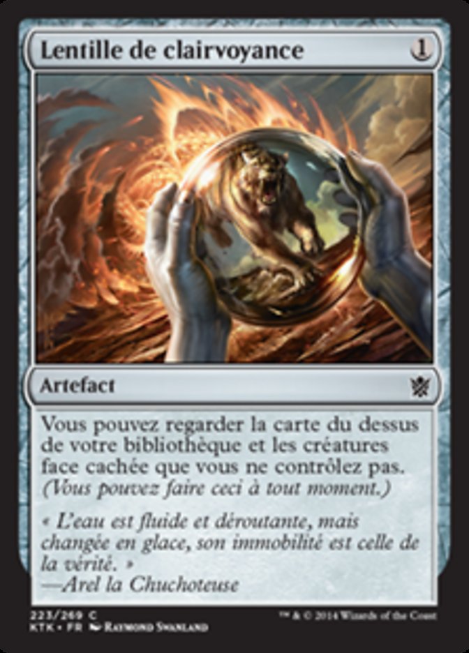 image Lentille de clairvoyance