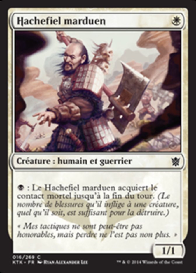 image Hachefiel marduen