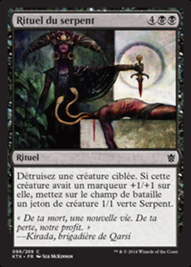 image Rituel du serpent