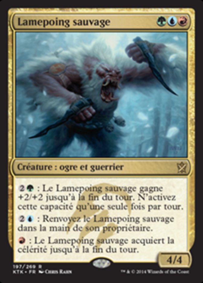 image Lamepoing sauvage
