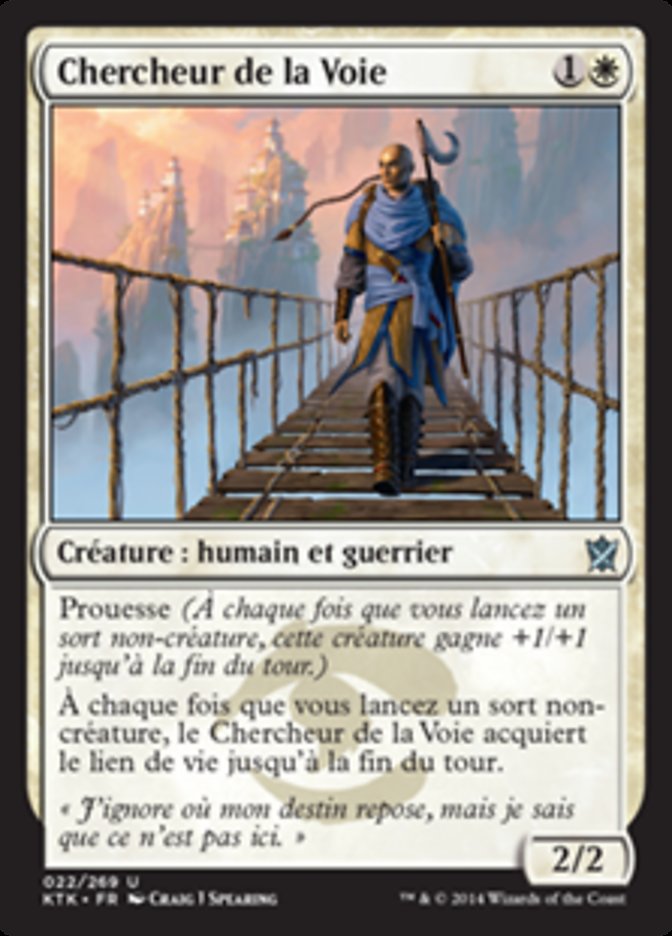 image Chercheur de la Voie