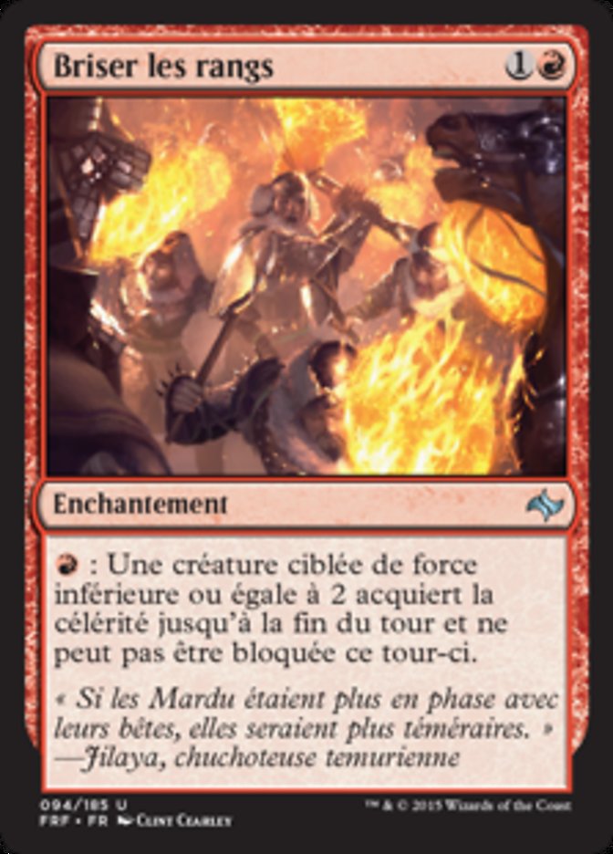 image Briser les rangs