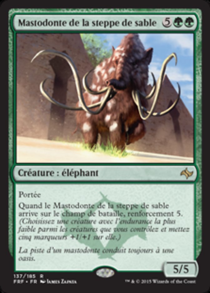 image Mastodonte de la steppe de sable