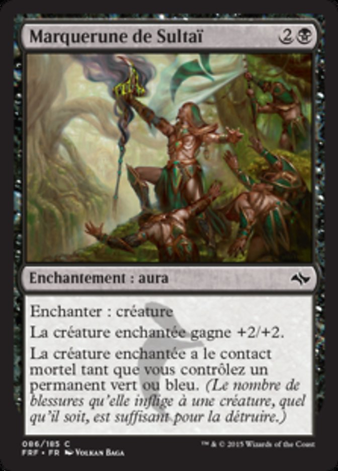 image Marquerune de Sultaï
