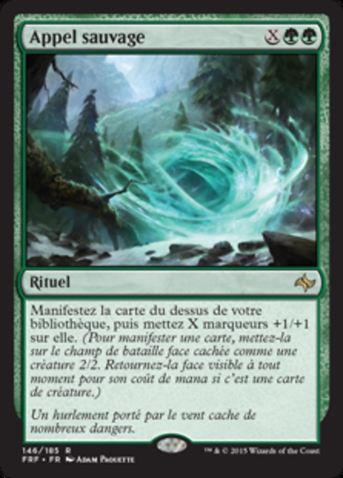 image Appel sauvage