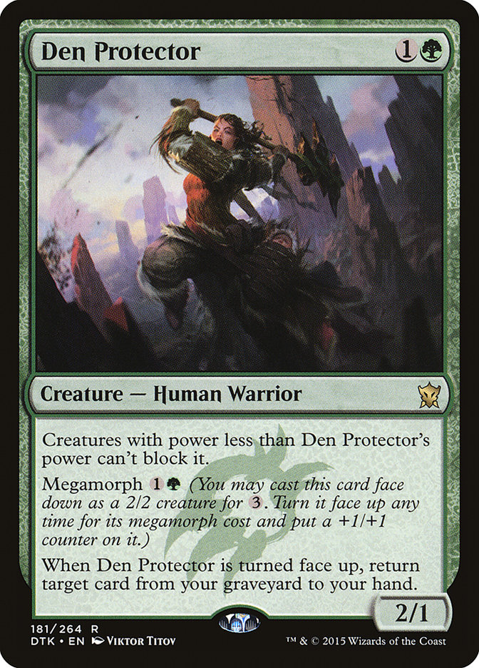image Den Protector