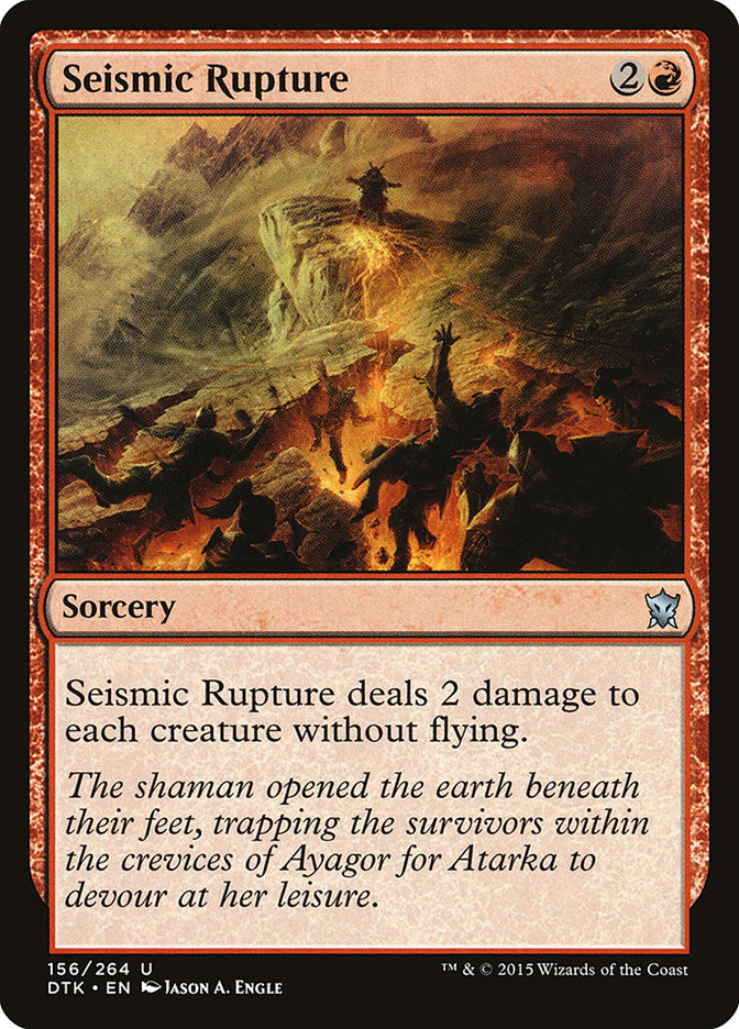 image Seismic Rupture