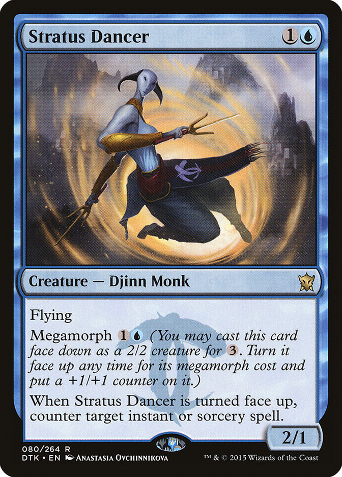 image Stratus Dancer