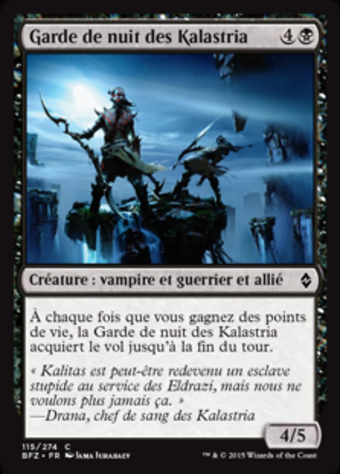 image Garde de nuit des Kalastria