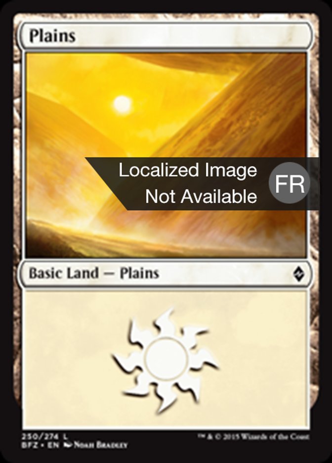 image Plaine