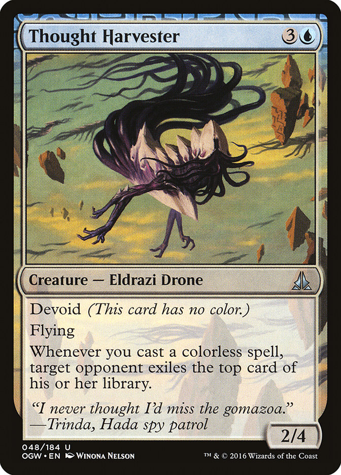 image Thought Harvester