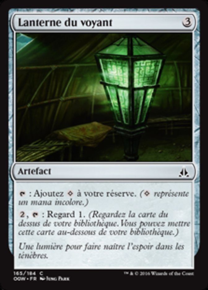 image Lanterne du voyant