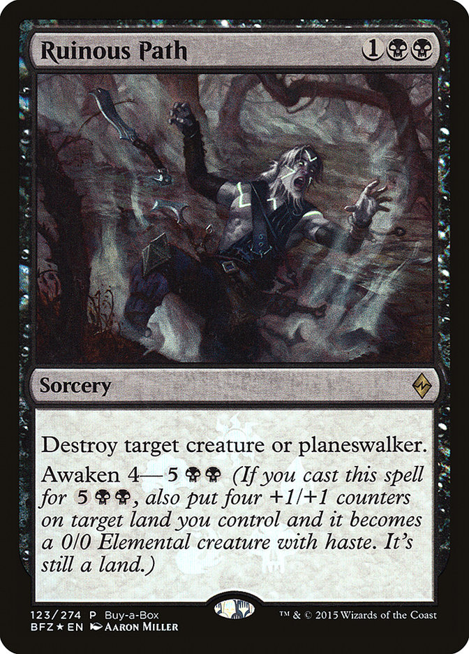 image Ruinous Path