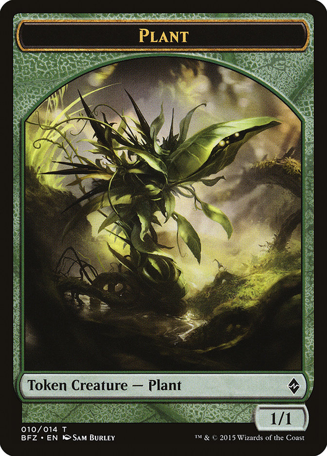 image Plant