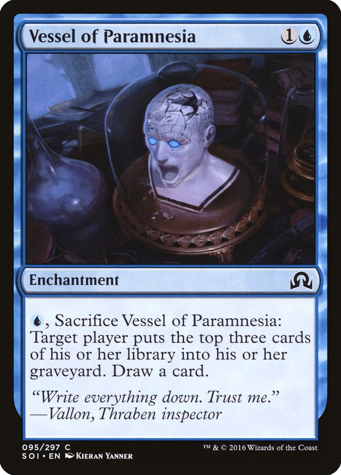 image Vessel of Paramnesia