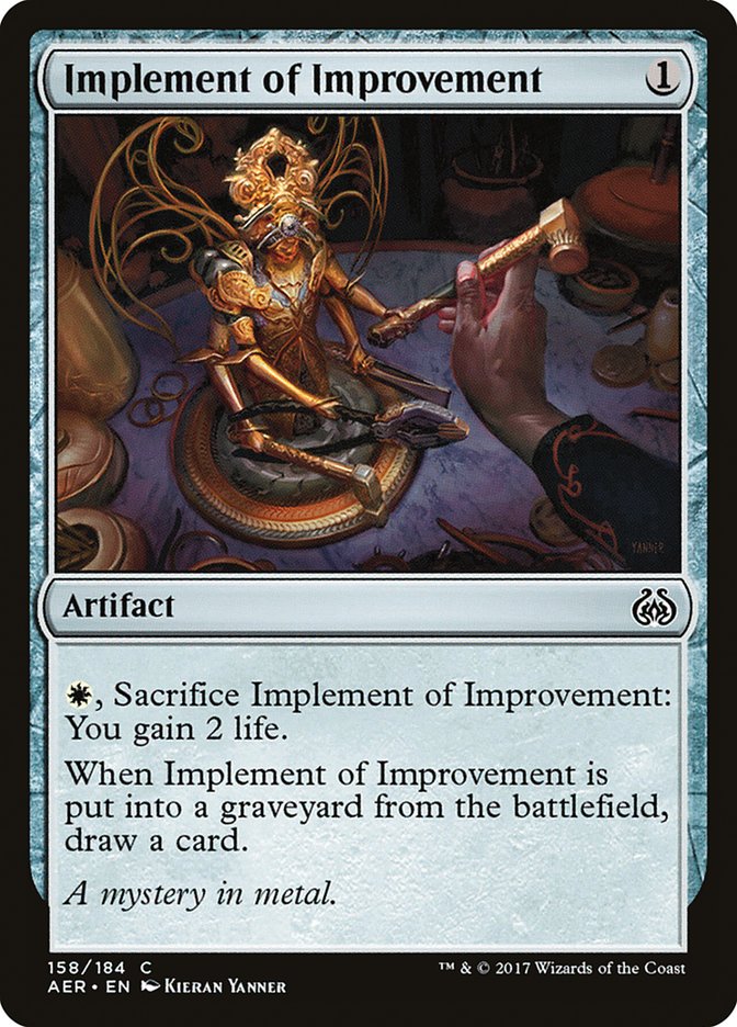 image Implement of Improvement