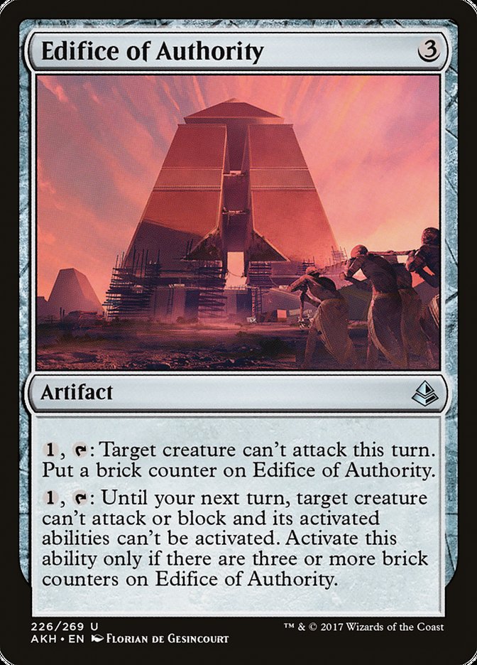 image Edifice of Authority
