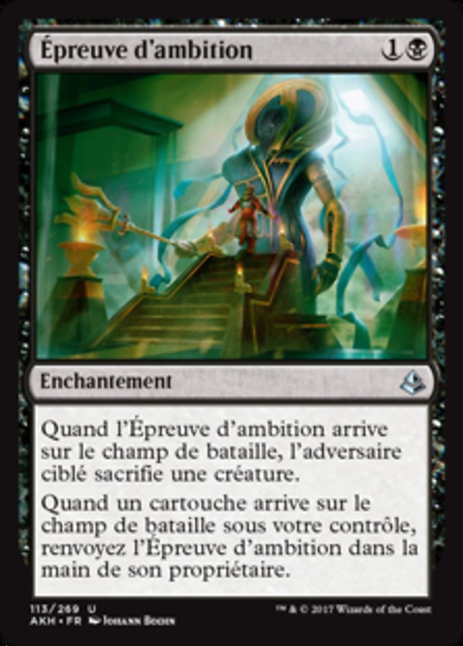 image Épreuve d'ambition