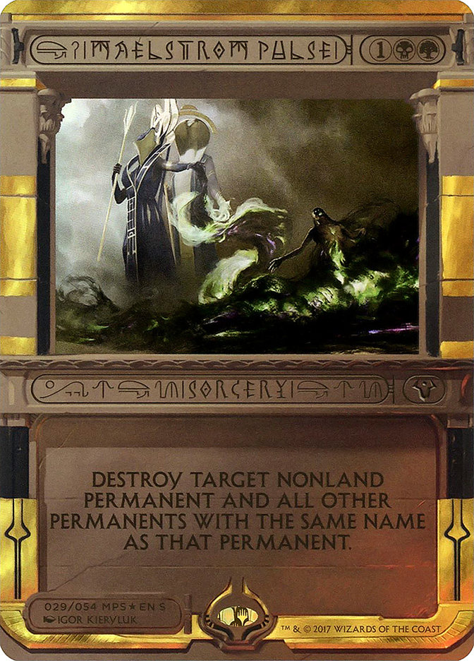 image Maelstrom Pulse
