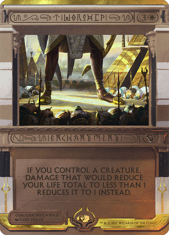 image Worship