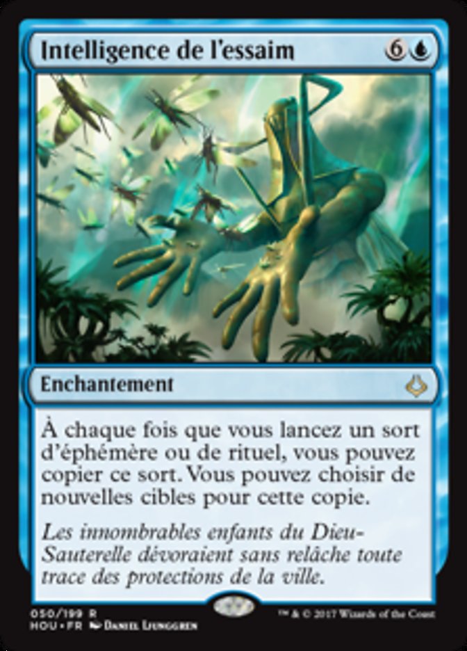 image Intelligence de l'essaim