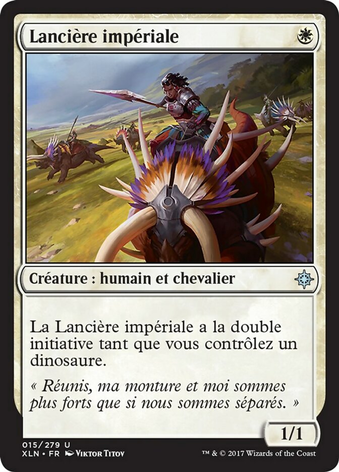 image Lancière impériale