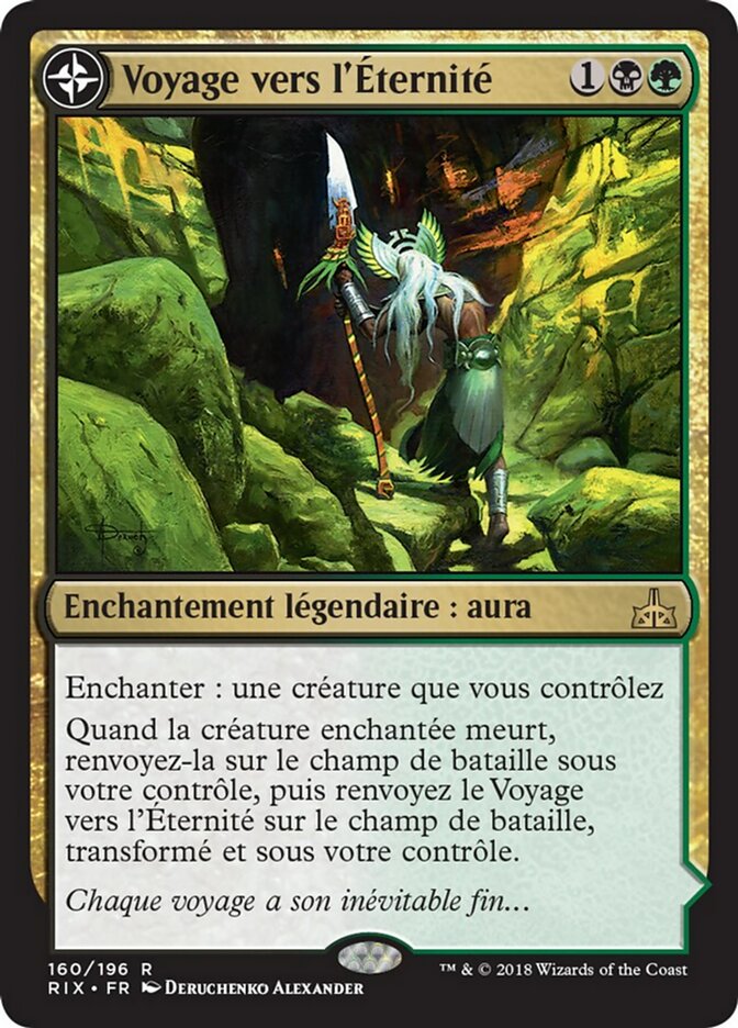 image Journey to Eternity // Atzal, Cave of Eternity