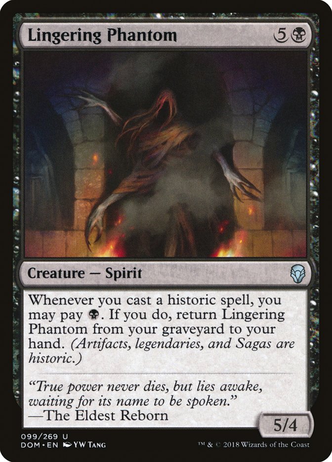 image Lingering Phantom