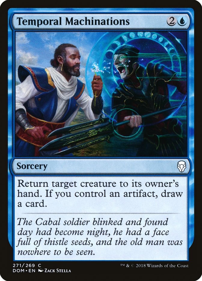 image Temporal Machinations