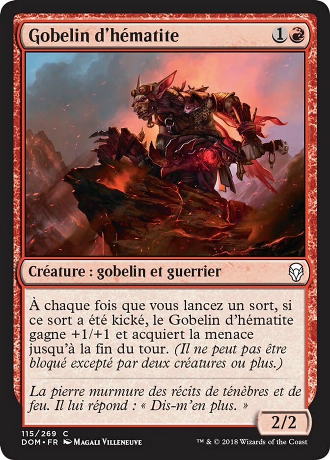 image Gobelin d'hématite