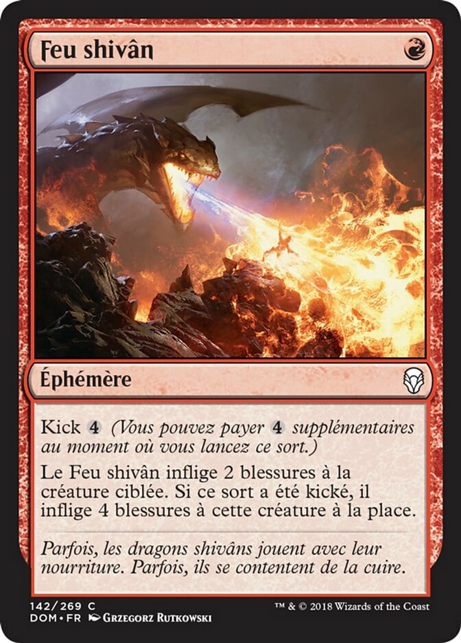image Feu shivân