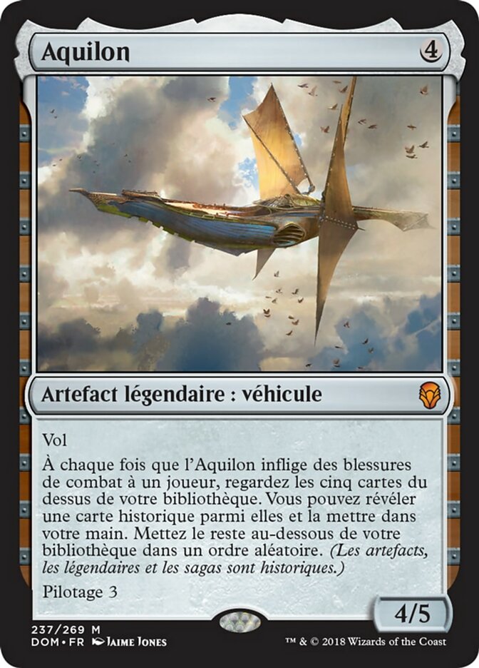 image Aquilon