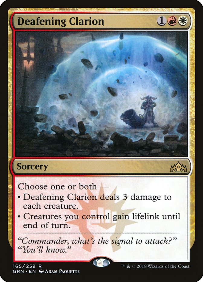 image Deafening Clarion