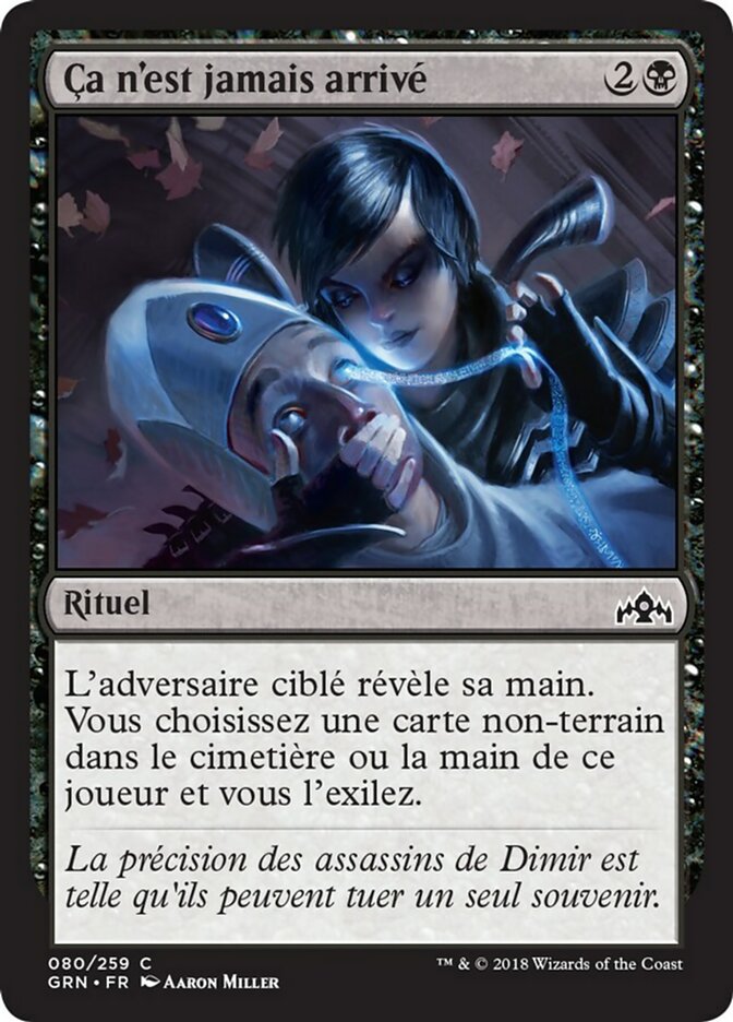 image Ça n'est jamais arrivé