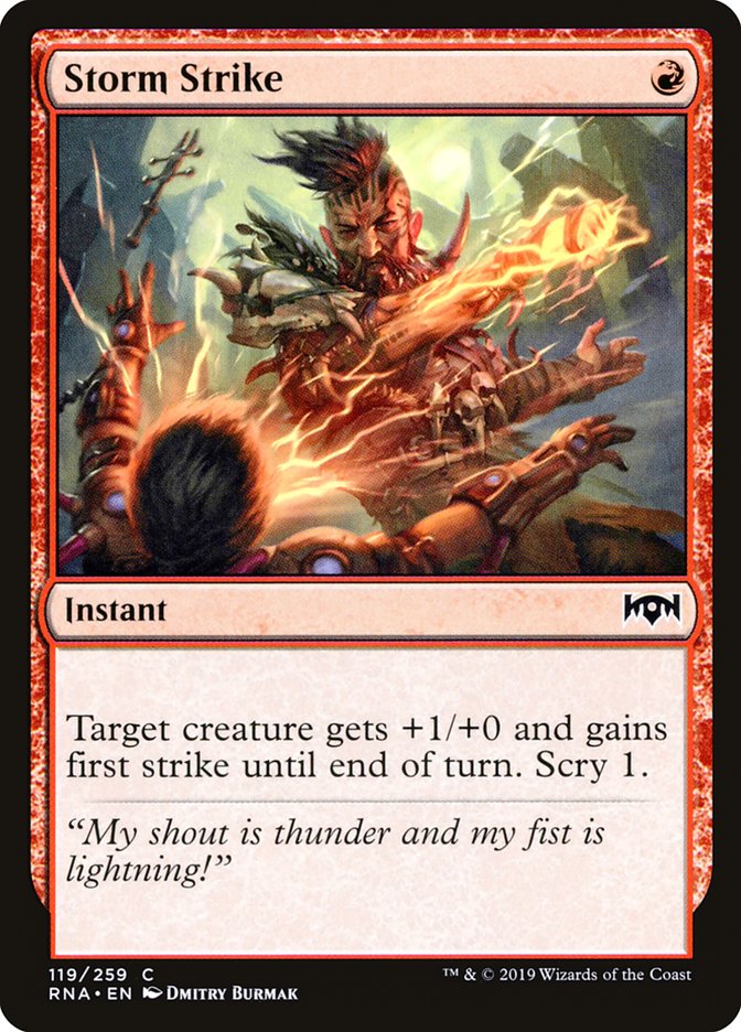 image Storm Strike