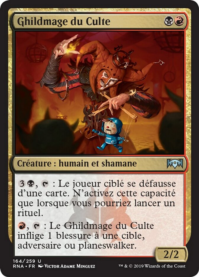 image Ghildmage du Culte