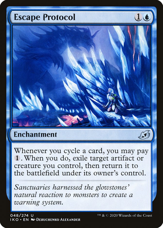 image Escape Protocol