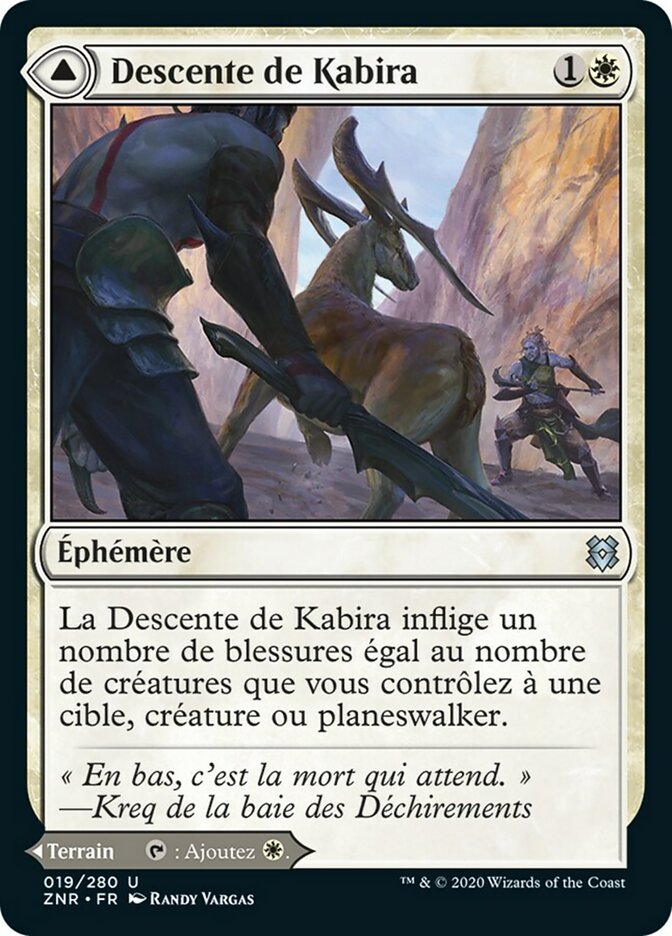 image Kabira Takedown // Kabira Plateau