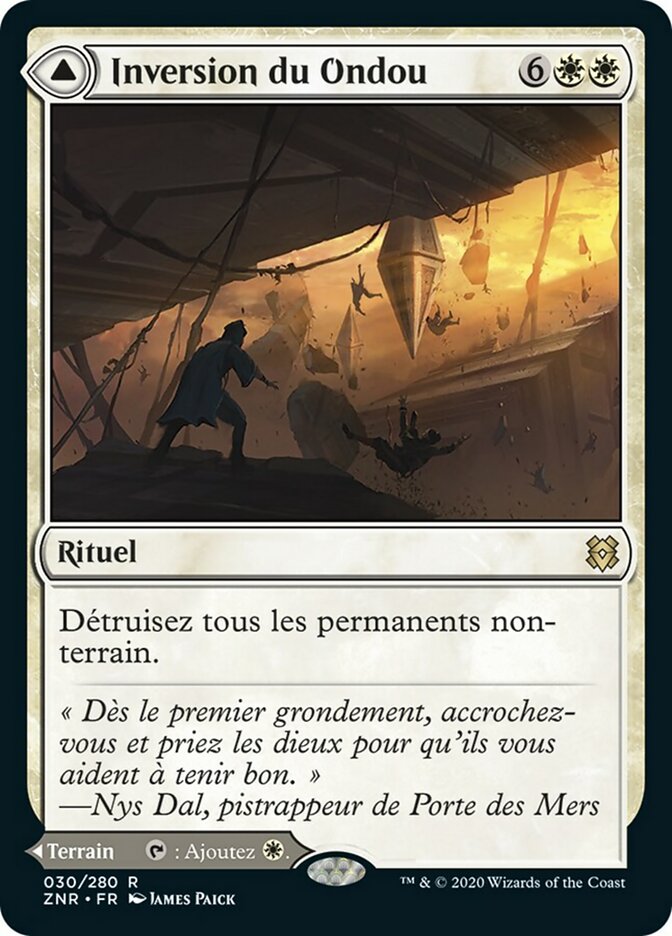image Ondu Inversion // Ondu Skyruins